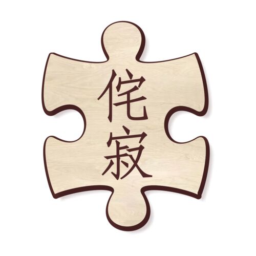 Puzzles and Games Thumbnail